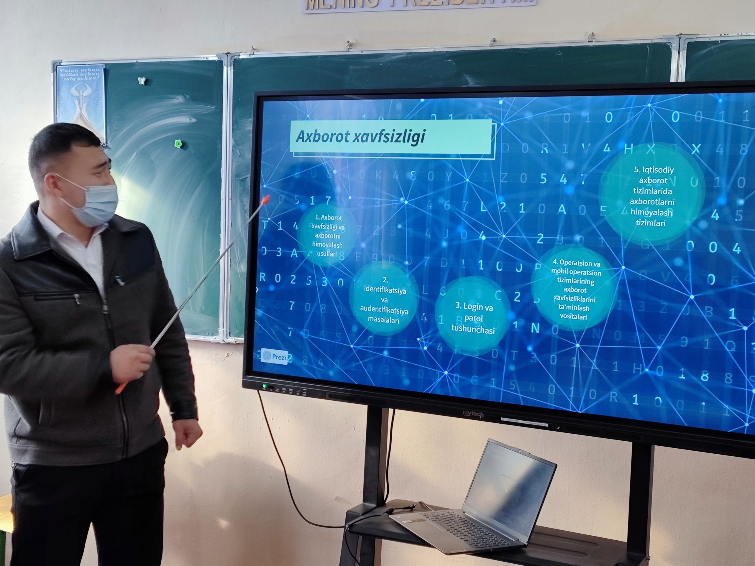 Axborot xavfsizligi seminaridan lavha